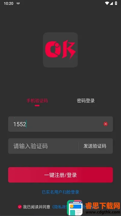oiki�罻����(���Ļ���������)