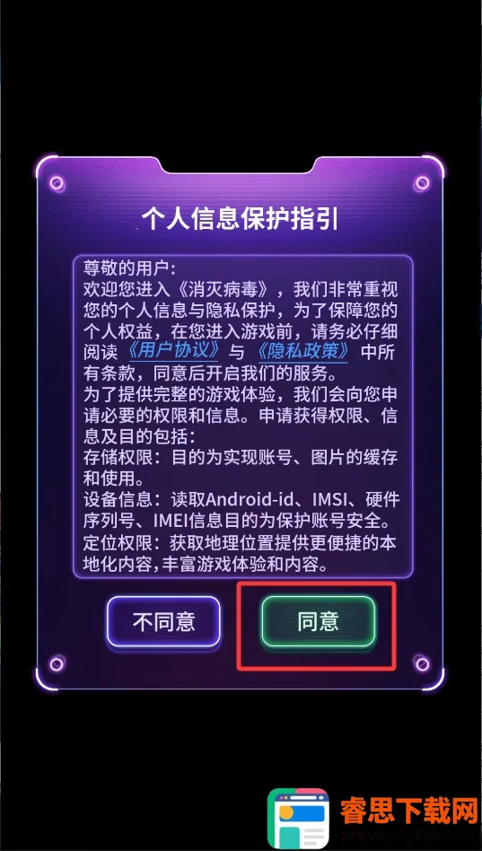 ���𲡶��ƽ���������޽��������ʯ