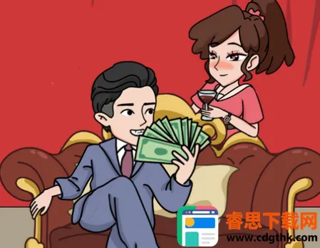 ����һ�����ƽ��