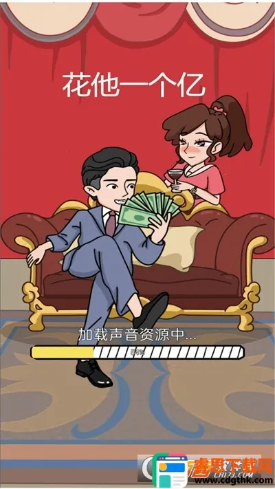 ����һ�����ƽ��