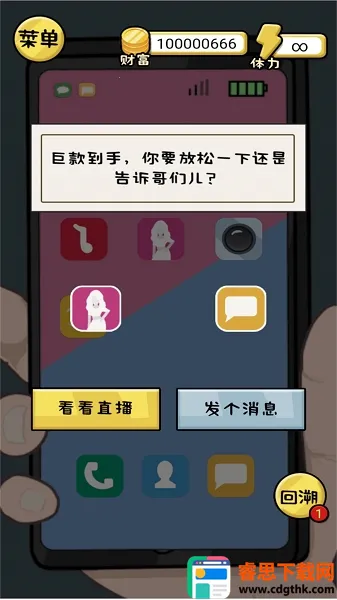 ����һ�����ƽ��