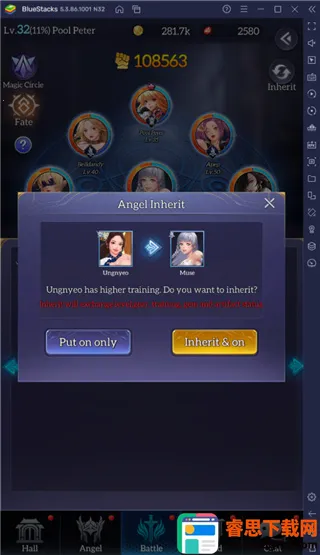 ����Ů���ƽ��