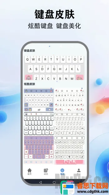 �鶯����(���Ի���������)