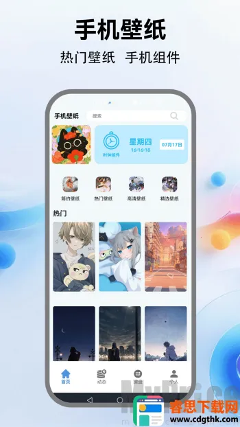 �鶯����(���Ի���������)