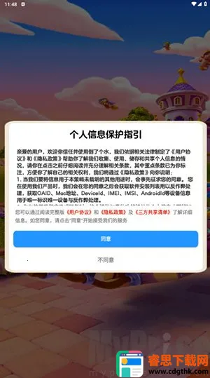 ���˸�ˮ2026���ذ�װ