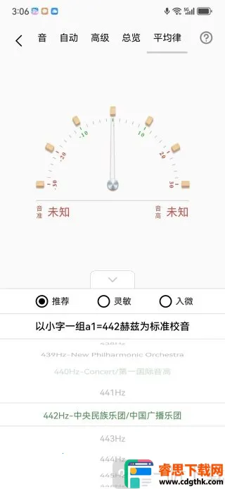 ���������2026�ٷ����°汾