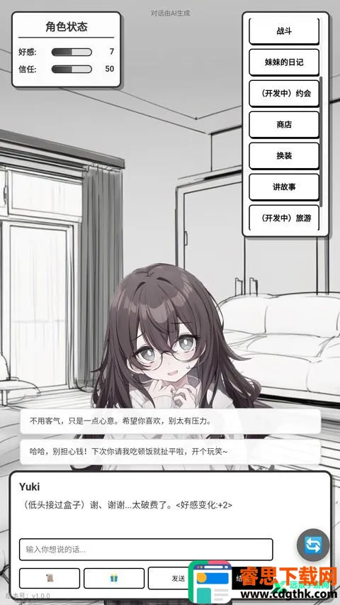 �þ�������ʽ��