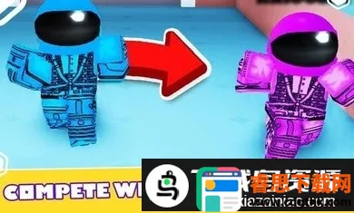 ���ɵ��޲�2026���°汾
