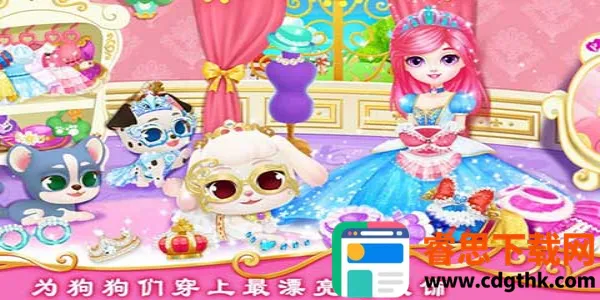 ��������Ǳ��ʼ�С��(����������Ϸ)