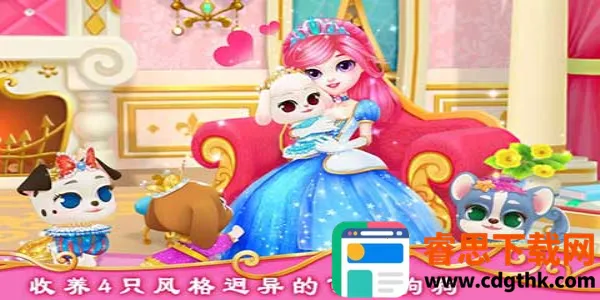 ��������Ǳ��ʼ�С��(����������Ϸ)