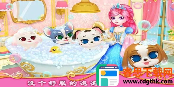 ��������Ǳ��ʼ�С��(����������Ϸ)