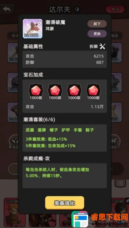 ���߲���ͣ2026�ٷ�����