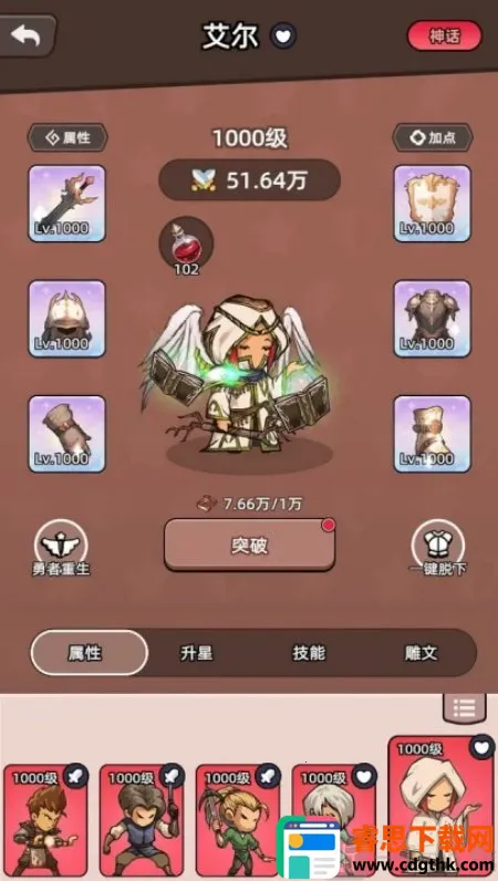 ���߲���ͣ2026�ٷ�����