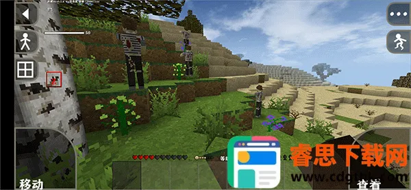 ����ս��ĩ�շ���ģ��2026���°汾