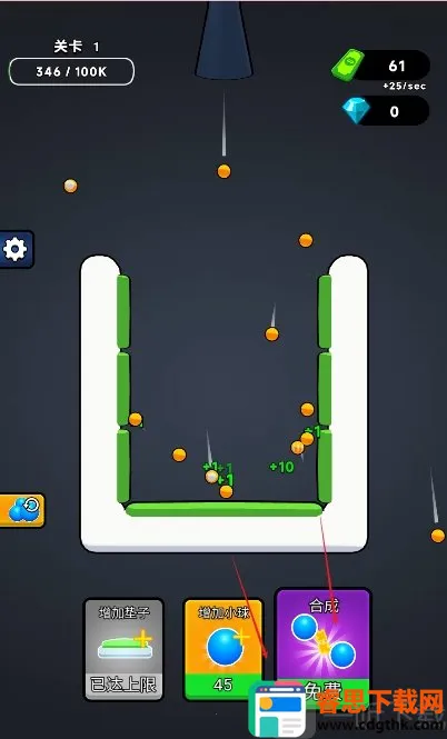 �޵кϳ�(�ϳ�������Ϸ)