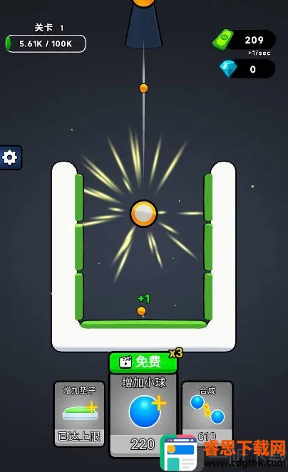 �޵кϳ�(�ϳ�������Ϸ)