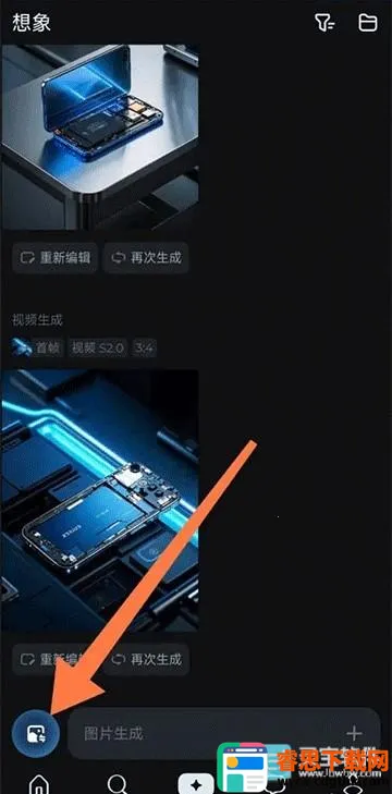 Seedance(视频生成模型) Seedance(视频生成模型)