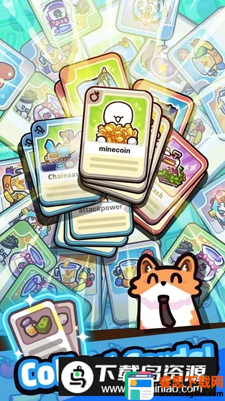 Juice King电锯果汁王闲置商店2026最新版本 Juice King电锯果汁王闲置商店2026最新版本