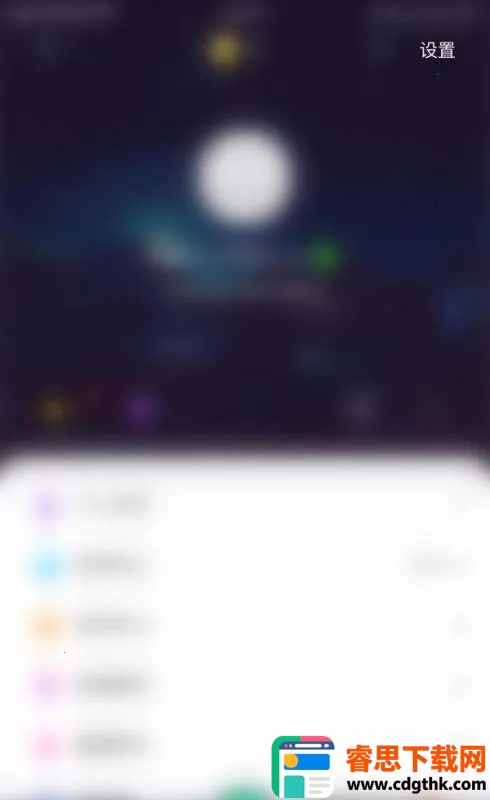 ���ذ�׿���ֻ���