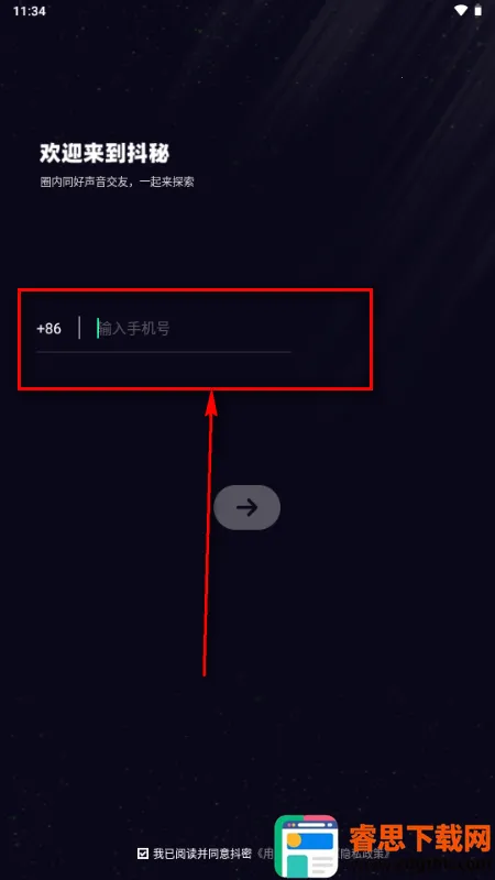 ����app����