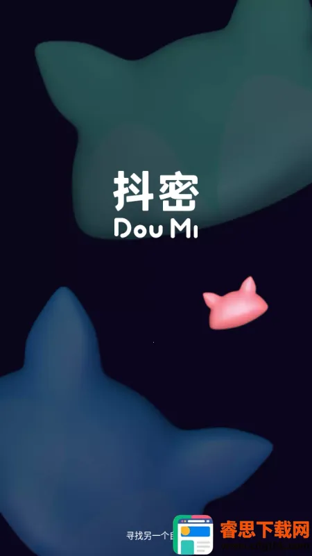 ����app����