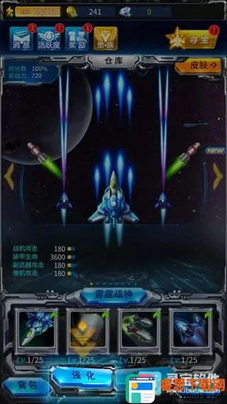 ����ս������(���������Ϸ)