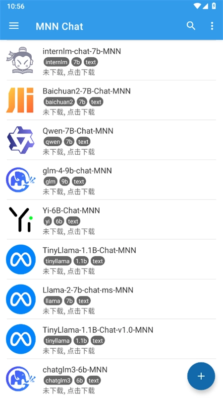 MNNChat2026�ٷ����°汾