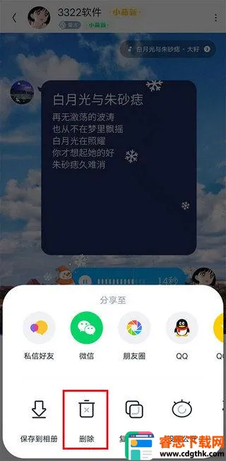 ��ɭ���氲װ