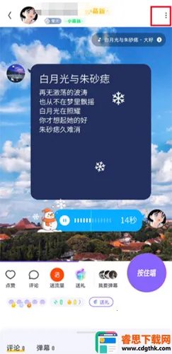 ��ɭ���氲װ