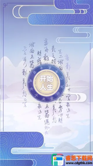 �Ŵ�����