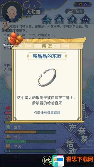 �Ŵ�����