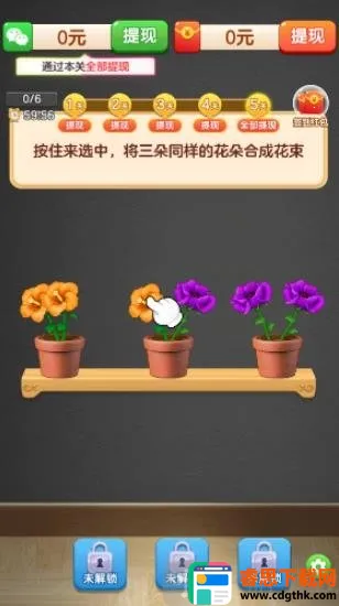 ��������(���к��������Ϸ)