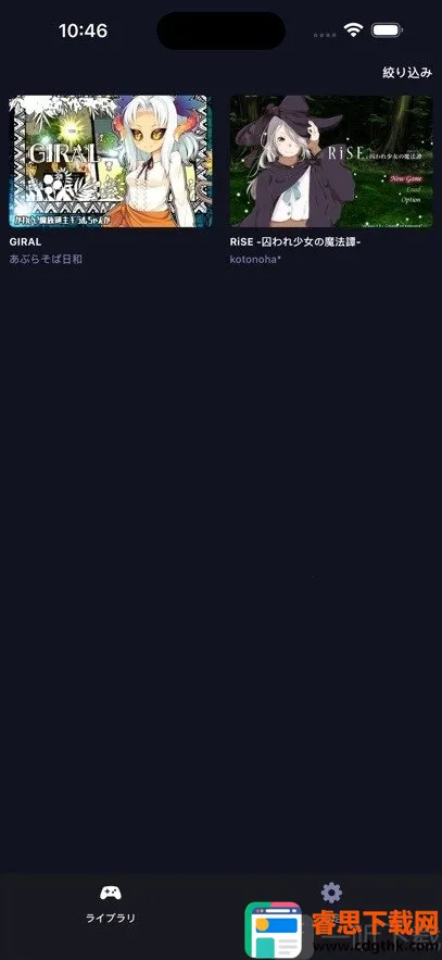 DL Play Box2026�ٷ����°汾