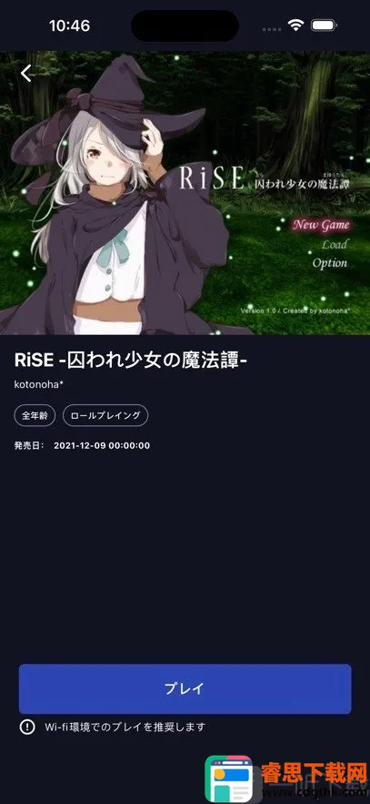 DL Play Box2026�ٷ����°汾