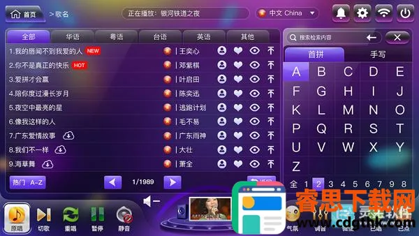 ��ͥktv����(K��������)