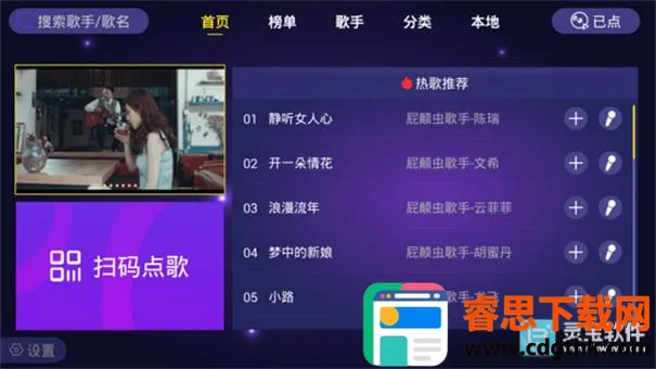 ��ͥktv����(K��������)