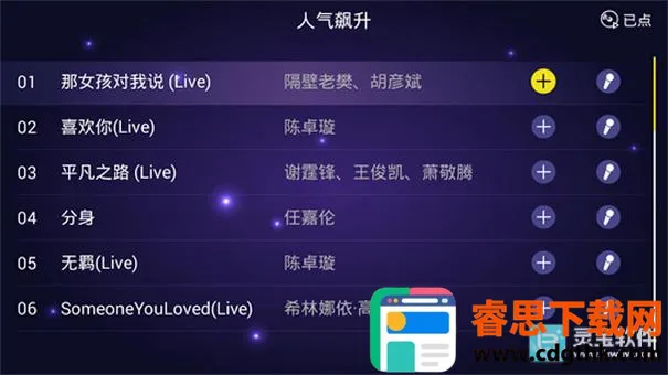 ��ͥktv����(K��������)