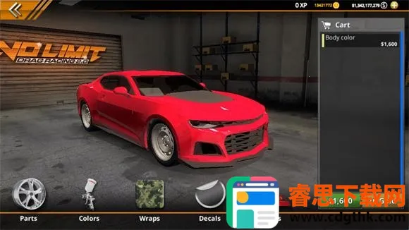 �޼���쭳�2����������