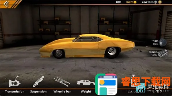 �޼���쭳�2����������