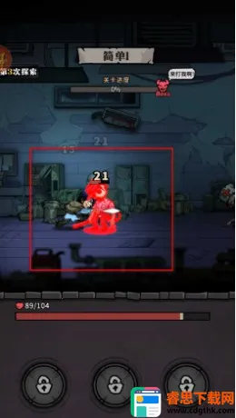 �����Գ��ƽ���������°�