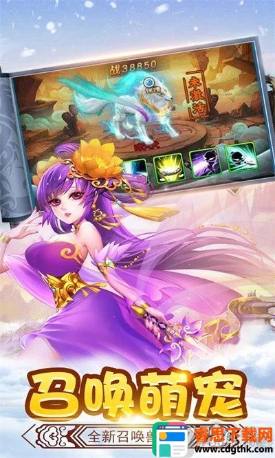 ��ʤ���(�غ���ð����Ϸ)