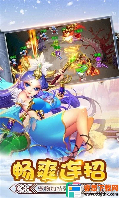 ��ʤ���(�غ���ð����Ϸ)