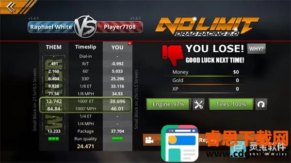 无极限飙车2MOD菜单 无极限飙车2MOD菜单