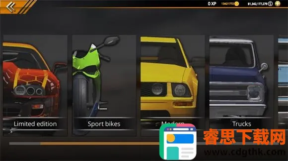 无极限飙车2MOD菜单 无极限飙车2MOD菜单