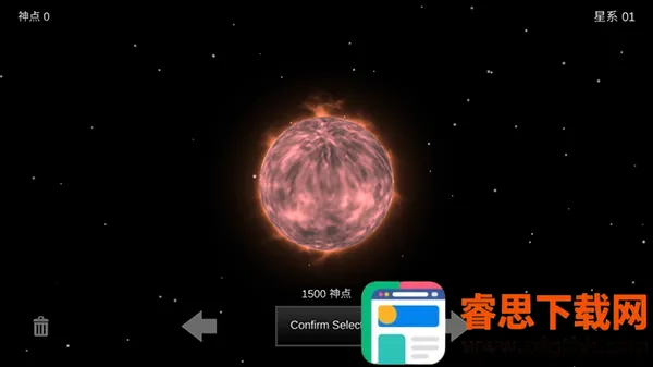 �ҵ��λ������������������޸���