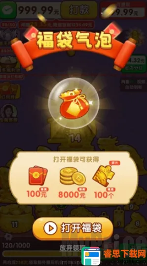 ӯ������(���кϳ���Ϸ)