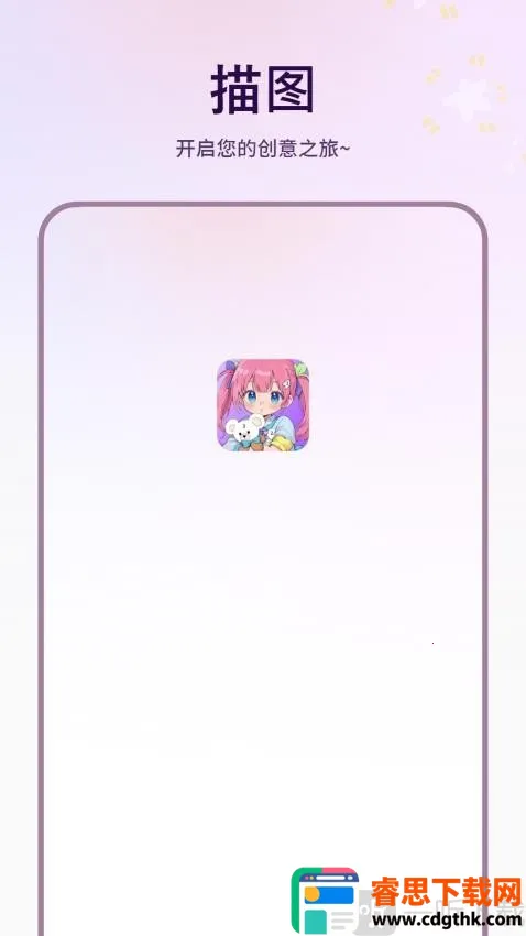 ��ͼ2026���°汾