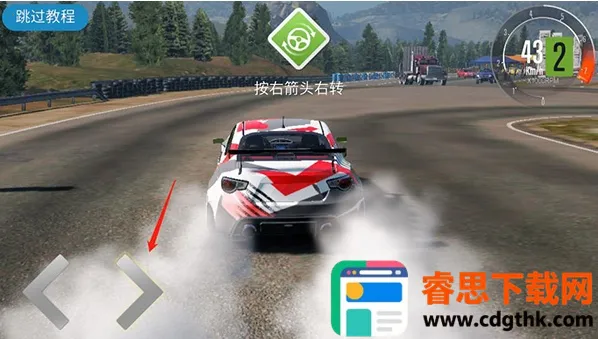 carx漂移赛车2破解版无限金币 carx漂移赛车2破解版无限金币