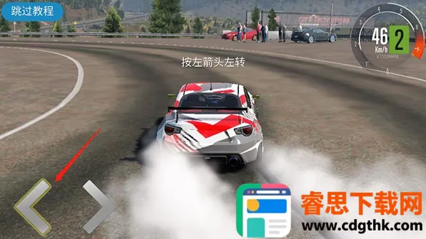carx漂移赛车2破解版无限金币 carx漂移赛车2破解版无限金币