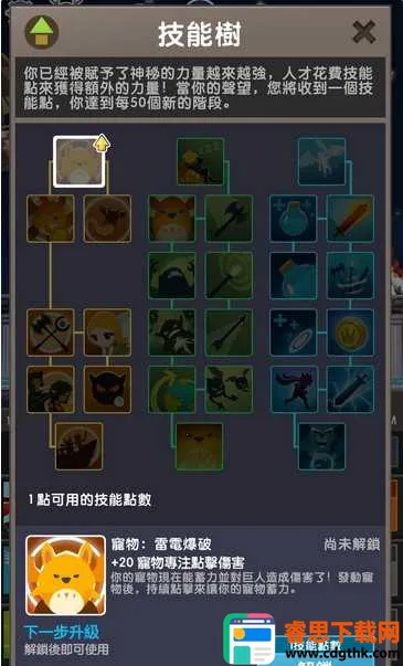 ��ɱ̩̹2���ʷ�